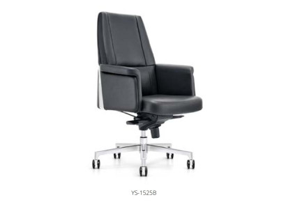 Sessel Leder Polster Drehbar Computer Stühle Möbel Büro Stuhl Chefsessel
