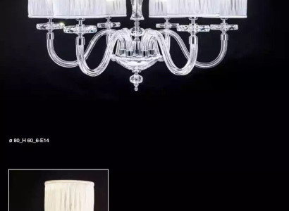 Deckenlampe Deckenleuchter Lüster Kronleuchter Glas Weiß Lampen Antik Stil