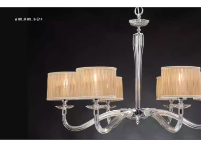 Luxuriöse Pendelleuchten Deckenleuchter beige Deckenleuchte modern neu