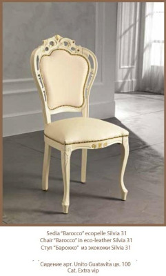 Stuhl Esszimmer Klassische Stühle Holz Italienische Möbel Esszimmer Lehnstuhl