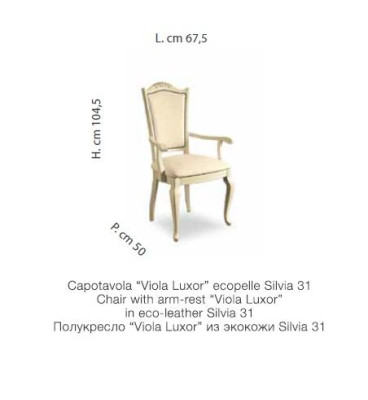 Stuhl Esszimmer Möbel Italienische Stühle Luxus Design Art déco Lehn Italien